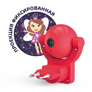 Светильник розеточный с фиксированной проекцией и датч. освещ. 0,5W, розовый GAUSS