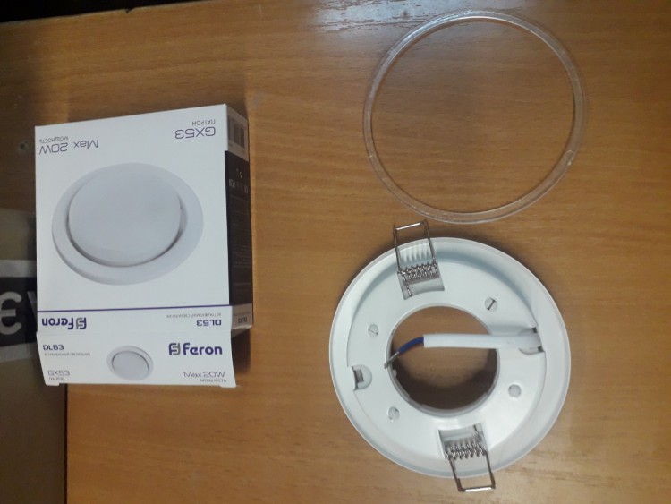 Светильник встраиваемый Feron DL53 9W 230V  GX53, без лампы, белый матовый