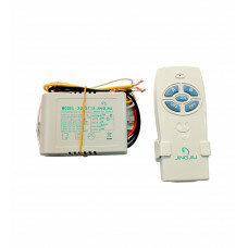 Пульт ДУ белый для люстры 2х канальный 112