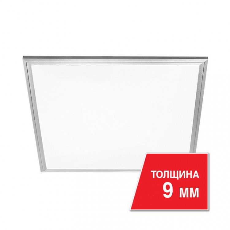 Светодиодная панель LPC40W60-03  595*595  40W 6500K без драйвера