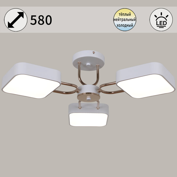 Люстра  SNEHA  03362-0.3-03 WH+FGD