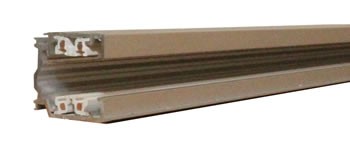 Шинопровод, серебристый 3м