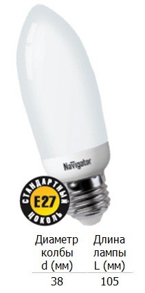 Лампа Navigator 94 085 NCL-C35-09-827-E27