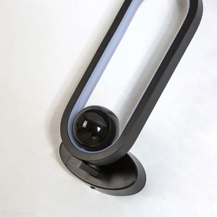 Бра Favourite  4220-1W