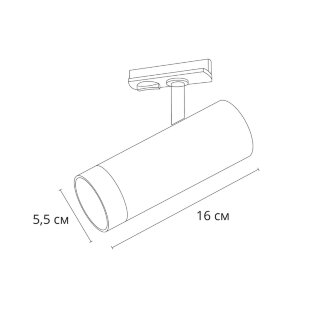Светильник Arte Lamp TOPIC A2356PL-1BK GU10