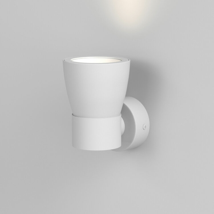 Светильник Cono LED 1027 белый