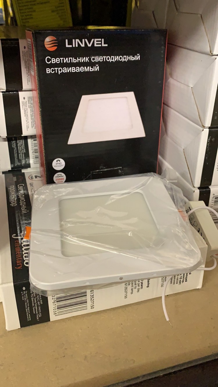 SPL1 6W 4000K квадрат, размер 120*120