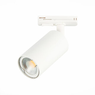 Трековый светильник ST Luce белый ST300.506.01 GU10