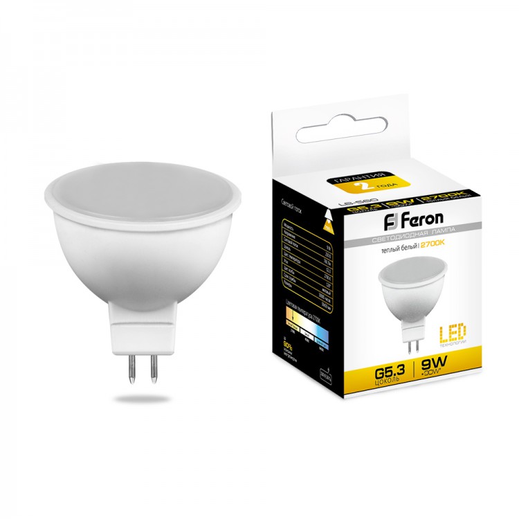 Лампа  FERON светод. LB-560 (9W) 230V G5.3 2700K MR16 760Lm (848)