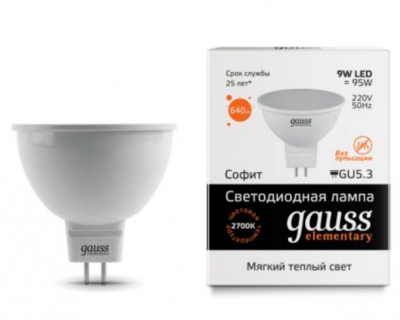 Лампа Gauss LED Elementary MR16 9W 13519 GU5.3 3000K Frost