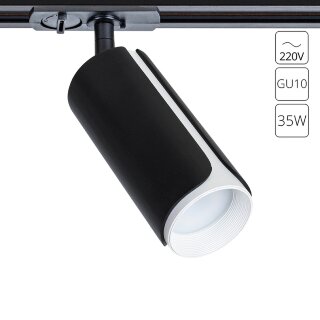 Светильник Arte Lamp PINO A7375PL-1BK GU10