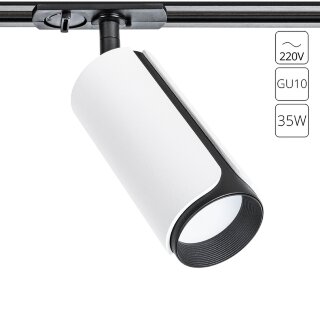 Светильник Arte Lamp PINO A7375PL-1WH GU10