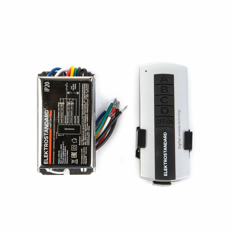 Пульт управления 16001/04  (4 канала)