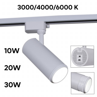 Трековый светильник SNEHA 06650-9.3-LED10/20/30W CCT WT