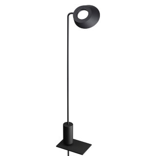 Светильник ландшафтный светодиодный переносной NOVOTECH ELEGANCE 359408