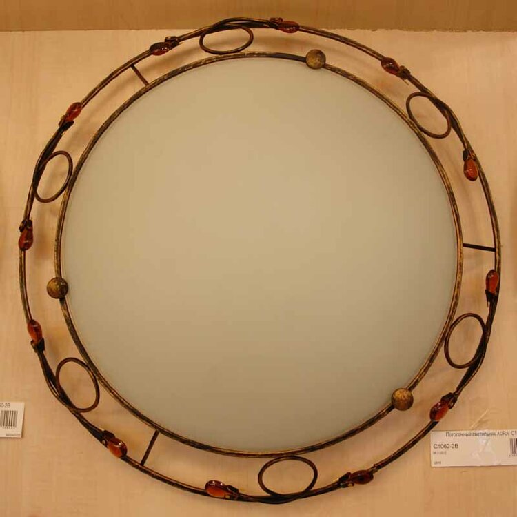 Потолочный светильник AURA  C1062-2B