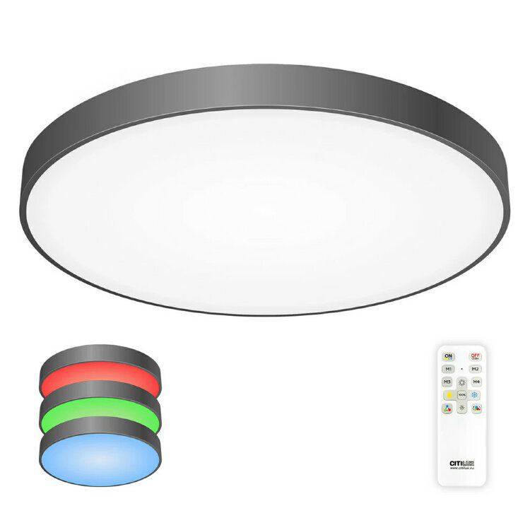 Потолочный светильник CITILUX CL724155G1 LED RGB