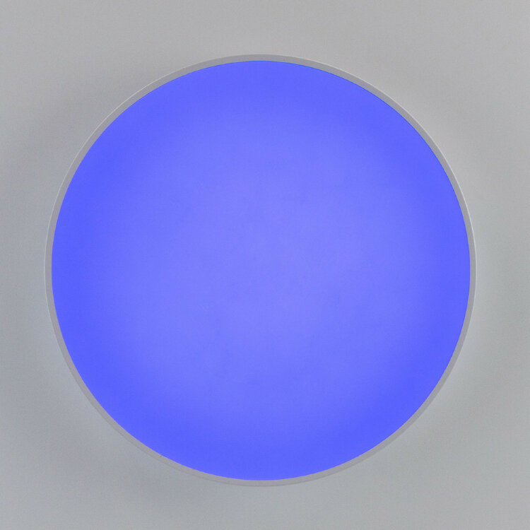 Потолочный светильник CITILUX CL72495G0 Купер Белый Св-к Потол. с RGB