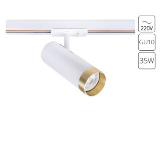 Светильник Arte Lamp TOPIC A2356PL-1WH GU10