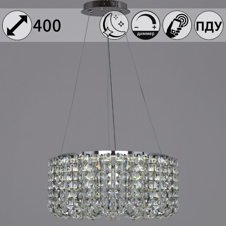 Люстра  SNEHA  63007-0.4-400 CH