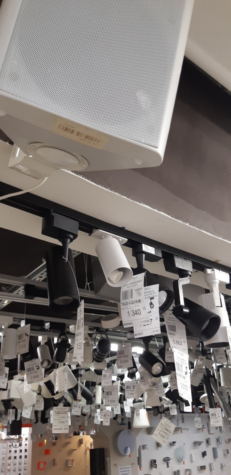 Трековый светильник Maytoni TR020-1-GU10-W