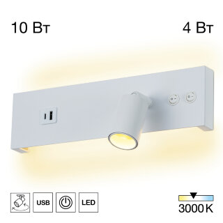 Спот CITILUX CL704460 Декарт белый с USB