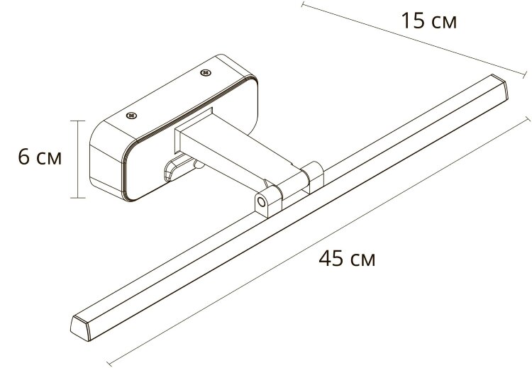 Подсветка ARTELAMP A7708AP-1BK