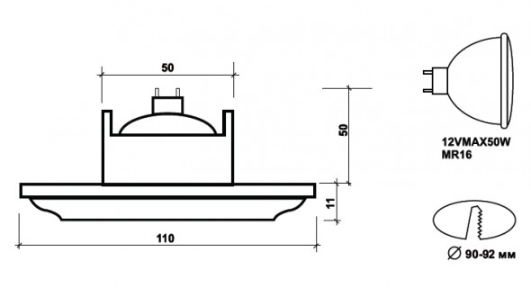 Светильник Helios Z 101 CU