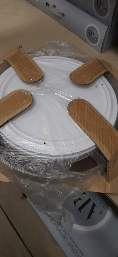 Светильник потолочный 3302.8261-450/92 Coffee Led 2700-7000K 3450lm