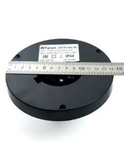 Уличный светильник FERON НТУ 01-100-301 шар ПМАА Е27 230V молочно-белый