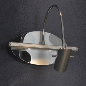 Подсветка картин  LUSSOLE LSQ-0411-01