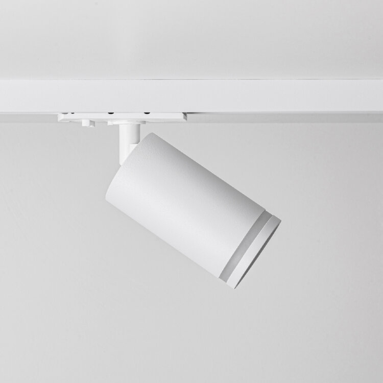 Cветильник трековый MIKAMI MKL-2-GU10-W