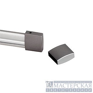 Шинопровод EASYTECH II серебр. 184022